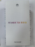 華為暢享 70X 尊享版 256GB 曜金黑 6100mAh華為巨鯨長(cháng)續航 麒麟8000芯片華為手機【贈話(huà)費券】 曬單實(shí)拍圖