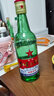 紅星二鍋頭 綠瓶大二 純糧清香型白酒 自飲北京特產(chǎn)禮品 年貨春節送禮 56度 750mL 6瓶 整箱裝 曬單實(shí)拍圖