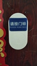 海得曼門(mén)鈴不用電池自發(fā)電無(wú)線(xiàn)門(mén)鈴家用呼叫器FL-313-2 一拖二組合 曬單實(shí)拍圖