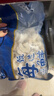 美加佳翡翠生蝦仁  去冰凈重2斤  單凍蝦仁  去蝦線(xiàn) 156-198只  曬單實(shí)拍圖