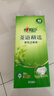 心相印抽紙懸掛式 茶語(yǔ)精選掛抽4層320抽*4提 大包掛抽面巾紙擦手紙整箱 曬單實(shí)拍圖