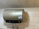 海爾國家補貼電熱水器50升PD3 金剛無(wú)縫膽終身免換鎂棒一級能效節能省電儲水式大水量家用京東自營(yíng) 曬單實(shí)拍圖
