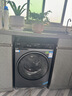 海爾（Haier）云溪4.0 全自動(dòng)滾筒洗衣機10公斤家用大容量AI直驅精華洗雙智投73K相似款家電換新補貼15% BLEG582 10KG單洗 滾筒 曬單實(shí)拍圖