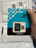 金士頓（Kingston）128GB TF（MicroSD） 存儲卡 U1 A1 V10 內存卡 讀速150MB/s 適配無(wú)人機/運動(dòng)相機/switch/監控 曬單實(shí)拍圖