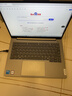 ThinkPad【國家補貼15%】聯(lián)想ThinkBook14 筆記本電腦 商務(wù)辦公學(xué)習輕薄本2025新品 全新英特爾酷睿 酷睿5-220H 24G 1T 8HCD 14英寸 曬單實(shí)拍圖