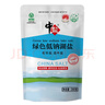 中鹽 【未加碘】綠色低鈉湖鹽食用鹽未添加抗結劑無(wú)碘不加碘整箱批發(fā) 綠色低鈉湖鹽280g*50袋 曬單實(shí)拍圖