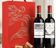 拉菲（LAFITE）理德小飛人干紅葡萄酒750ml*2支禮盒裝 原瓶進(jìn)口紅酒送禮 曬單實(shí)拍圖