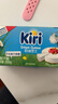 KIRI凱芮烘焙奶酪進(jìn)口芝士200g 蛋糕輕乳酪 烘焙原料【熱門(mén)商品】 曬單實(shí)拍圖