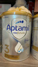 Aptamil【官方超市】愛(ài)他美澳洲白金版2段DHA葉黃素嬰幼兒新西蘭原裝進(jìn)口 【原裝原箱 送貨上門(mén)】3段6罐*900g 效期27年10-12月 曬單實(shí)拍圖