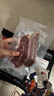 京東超市海外直采 原切板腱牛排 凈重2斤 (5-7片) 帶筋 牛肉減脂低脂早餐 曬單實(shí)拍圖