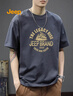 JEEP吉普短袖T恤男夏季潮流休閑寬松打底衫男士百搭衣服男裝 深灰 XL 曬單實(shí)拍圖