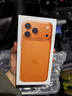 Apple/蘋(píng)果【24期免息】iPhone 17 Pro Max 256GB 星宇橙色 支持移動(dòng)聯(lián)通電信5G 雙卡雙待手機 曬單實(shí)拍圖
