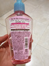 高絲（Kose）卸妝油240ml*3粉色干濕兩用眼唇敏肌用生日禮物送女友 曬單實(shí)拍圖
