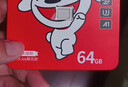 朗科（Netac）＆JOY聯(lián)名款 64GB TF(MicroSD)存儲卡 A1 U3 C10 讀速100MB/s行車(chē)記錄儀＆安防監控攝像內存卡 曬單實(shí)拍圖