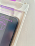 閃魔【3D熱彎+AR增透抗反射+磁控濺射】適用蘋(píng)果17Promax鋼化膜iPhone17promax手機膜防塵無(wú)塵倉高清膜 曬單實(shí)拍圖