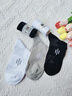 JEEP襪子男夏季【100%純棉+10A抗菌】防臭襪運動(dòng)吸汗耐磨全棉休閑男襪 曬單實(shí)拍圖