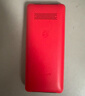 飛利浦（PHILIPS）E536 老年人手機4G全網(wǎng)通新款老年機超長(cháng)待機大字體大聲音中小學(xué)生老人專(zhuān)用備用按鍵功能機 絢麗紅 曬單實(shí)拍圖