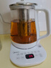 美的（Midea）養生壺 1.5L大容量全自動(dòng)煮茶壺 花茶壺燒水壺 12h恒溫 11檔控溫煮茶器電熱水壺 MK-Y12Q-Pro3 曬單實(shí)拍圖