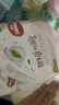 好奇（Huggies）鉑金裝小桃褲紙尿褲中號M72片(6-11kg)尿不濕【透爽散熱】 曬單實(shí)拍圖
