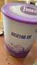 雀巢（Nestle）超啟能恩幼兒乳蛋白適度水解配方奶粉（12-36個(gè)月）進(jìn)口3段760g 3段進(jìn)口 760g 6罐 曬單實(shí)拍圖
