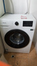 海信（Hisense）全自動(dòng)滾筒單洗洗衣機 7.5KG超薄小型租房1.1洗凈比一級能效WF75A1Q以舊換新家電補貼 京東自營(yíng) 曬單實(shí)拍圖