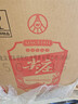 五糧液尖莊大光 濃香型白酒 42度500mL*12 原箱 官方授權 酒廠(chǎng)直供 曬單實(shí)拍圖