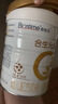 合生元（BIOSTIME）派星3段（12-36月齡）幼兒配方奶粉 法國原罐進(jìn)口 3段 800g 6罐 【好溶解 易吸收】 曬單實(shí)拍圖