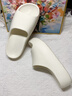 樸西夏季新款6.0cm厚底增高涼拖鞋女款外穿時(shí)尚百搭沙灘一字拖鞋戶(hù)外 白色 【百搭】 37 曬單實(shí)拍圖