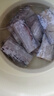 咚九鮮【冬捕】舟山海捕五去帶魚(yú)段 500g 曬單實(shí)拍圖