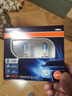 歐司朗（OSRAM）汽車(chē)大燈遠光燈近光燈鹵素燈亮白藍HB3(9005) 【4000K】12V 60W 曬單實(shí)拍圖