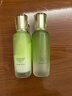 百雀羚（PECHOIN）護膚套裝水清漾水乳補水保濕修護舒緩品質(zhì)國貨生日禮物 曬單實(shí)拍圖