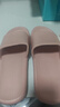 京東京造【抗菌皮紋拖】eva軟彈拖鞋居家室內防滑浴室涼拖女士粉色39-40 曬單實(shí)拍圖