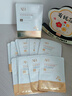 Aromat Herbs進(jìn)口祛痘面膜15片/盒 補水保濕美白水楊酸控油收縮毛孔去黃提亮女 曬單實(shí)拍圖