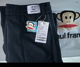 大嘴猴（paul frank）褲子男士春季寬松休閑褲男褲直筒闊腿衛褲男運動(dòng)褲 黑色加絨 XL 曬單實(shí)拍圖