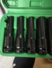 研然 電動(dòng)扳手套筒工具套裝風(fēng)批風(fēng)炮【8-24長(cháng)款10件套】 曬單實(shí)拍圖