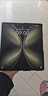 智父vivo x fold5手機殼新款vivoxfold5折疊屏真皮支架保護套vivox fold5中軸全包超薄防摔高級感外殼 【青松-高清款】輕奢手感丨殼膜一體丨鏡頭支架 曬單實(shí)拍圖