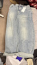 森馬（Semir）牛仔褲男夏季寬松弧形彎刀長(cháng)褲2026潑墨做舊水洗褲子109326124114 曬單實(shí)拍圖