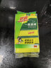 3M思高金剛砂洗碗布 5片裝洗碗海綿百潔布廚房吸水經(jīng)典款抹布G6215 曬單實(shí)拍圖