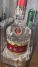 五糧液 普五八代 濃香型白酒 52度 1L 單瓶 官方授權 曬單實(shí)拍圖