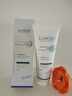 Losoki瑞士進(jìn)口氨基酸洗面奶祛痘深層清潔美白控油去黑頭收縮毛孔男女士 曬單實(shí)拍圖