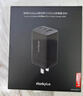 ThinkPlus聯(lián)想65W氮化鎵充電器套裝 ThinkPad充電器口紅電源多口Type-C適用蘋(píng)果17/16華為小米聯(lián)想筆記本 曬單實(shí)拍圖