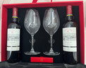 拉菲（LAFITE）傳奇/傳說(shuō)波亞克干紅葡萄酒750ml*2支年貨禮盒裝法國原瓶進(jìn)口紅酒 曬單實(shí)拍圖