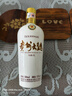 茅臺（MOUTAI）【官方旗艦】貴州茅臺酒股份出品 貴州大曲酒 醬香型白酒迎賓 53度 500mL 6瓶 貴州大曲70年代 曬單實(shí)拍圖