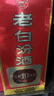 汾酒 老白汾10 清香型白酒 42度 450mL*1瓶  單瓶裝 曬單實(shí)拍圖
