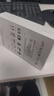 京東京造35W自帶線(xiàn)充電寶20000毫安3c認證可上飛機京東自營(yíng)移動(dòng)電源適用戶(hù)外蘋(píng)果17小米17華為榮耀冰川藍 曬單實(shí)拍圖