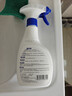 老管家浴室清潔劑去除水垢洗漱臺衛浴皂垢瓷磚清潔劑氣味清新500ml/瓶 1瓶裝 曬單實(shí)拍圖
