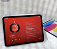 Apple/蘋(píng)果 iPad11英寸 A16芯片2025年款 平板電腦 (128GB WLAN版/學(xué)習辦公娛樂(lè ))銀色 曬單實(shí)拍圖