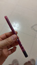 桃又野唇線(xiàn)筆防水持久不脫色唇筆自然不掉色淺茶杏桃女友禮物 曬單實(shí)拍圖