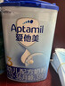 愛(ài)他美（Aptamil）經(jīng)典版幼兒配方奶粉3段（12-36月齡） 800g*4罐【新國標】 曬單實(shí)拍圖
