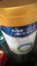 美素佳兒（Friso）皇家較大嬰兒配方奶粉 2段（6-12個(gè)月）800克 乳鐵蛋白 新國標 曬單實(shí)拍圖